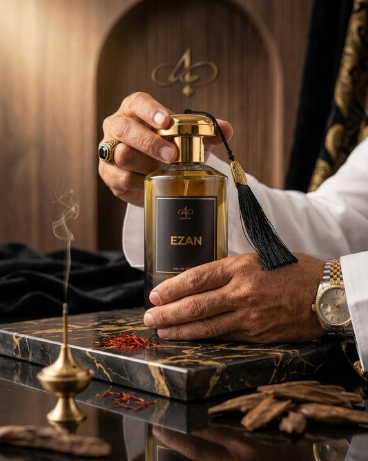 Ezan – Impression of Bidun Esam By Ahmed Al Maghribi